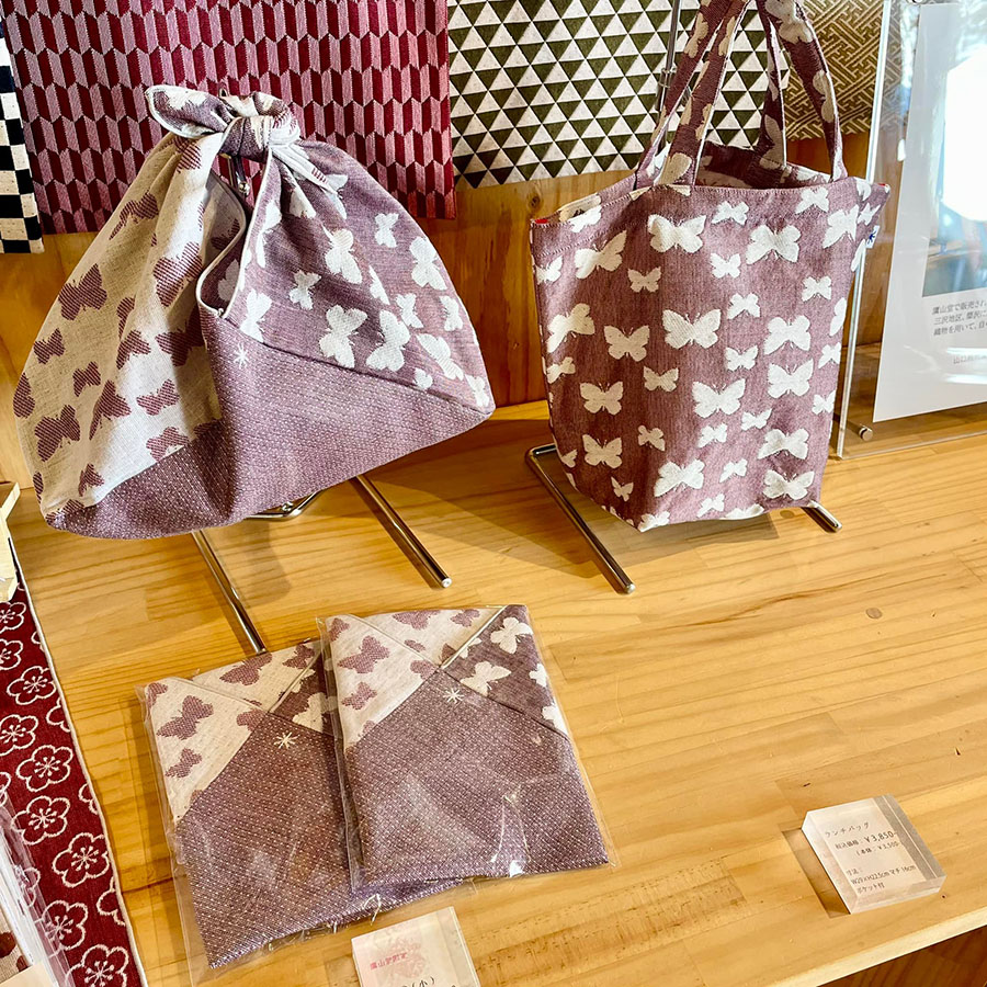 1650円 非常に高い品質 米織小紋 の信玄袋 唐草模様